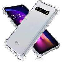 โปร่งใสสำหรับ LG G6 G7 G8 V30 V40 V50 V60กำมะหยี่ Ultra บางนุ่ม TPU กันกระแทก