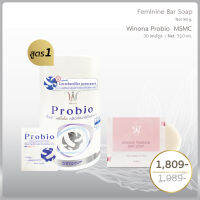 SET Feminine Bar Soap 90 g + Winona Probio