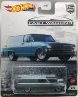 Hot Wheels 64 CHEVY NOVA PANEL...2/5.....