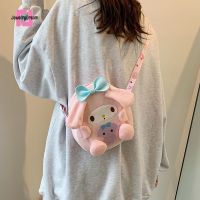 Sanrio Cinnamoroll น่ารักกระเป๋าตุ๊กตาสะพายไหล่การ์ตูนตุ๊กตาอนิเมะหวาน Crossbody สำหรับเด็กผู้หญิง