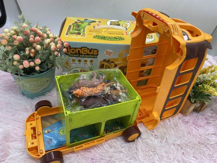 ของเล่นเด็ก-รถของเล่น-lion-bus-รถขนสัตว์-สัตว์ของเล่น-animal-bus-รถสวนสัตว์-สวนสัตว์-สัตว์ยาง-สิงโต-รถเด็กเล่น