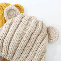 หมวกถักผ้าฝ้ายสำหรับเด็กทารกแรกเกิด Infant Baby Knitted Hat with Collar Comfortable for Boys&amp;girls