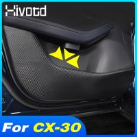 Car Door Anti Kick Pad Sticker For Mazda CX 30 CX-30 2022-2020 Anti-Scratch Protector Mat Carbon Fiber Film Interior Accessories