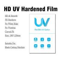 Annisoul Shop ฟิล์มป้องกันแสง UV HD 10ชิ้น,ภาพยนตร์แบบสากลป้องกันหน้าจอแบบโค้งโทรศัพท์มือถือสำหรับเครื่องตัด UV เครื่องบ่มสูญญากาศ