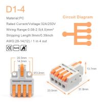 1/5/10/25/50/100Pcs Mini 1 In Multiple Out 3 In 6/9 Out ขั้วต่อสายไฟขนาดกะทัดรัดอเนกประสงค์พร้อมรูยึด Spl 222/42