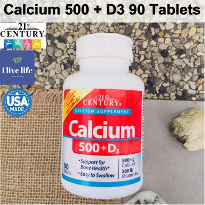 แคลเซียม+วิตามินดีสาม บำรุงกระดูก Calcium 500mg Plus Extra D3: 200iu 90 Tablets เม็ด - 21st Century Easy to Swallow เม็ดกลืนง่าย