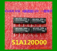 Ss1a24 Ss1a12 Ss1a05รีเลย์12V 24V