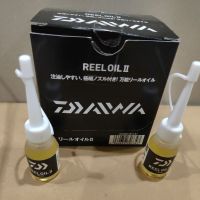 น้ำมันหยอดลูกปืน Daiwa Reel Oil II จาก บริการเก็บเงินปลายทาง