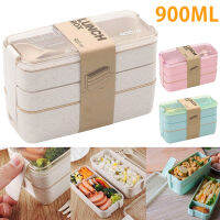 กล่อง Bento แบบพกพาสำหรับเด็กผู้ใหญ่900มล. กล่องเบนโตะ3ชั้นกล่องข้าวกลางวันกันรั่วกล่องอาหารกลางวันกล่องข้าวแบบพกพาเบนโตะสำหรับผู้ใหญ่เด็กสำหรับเก็บอาหารกล่องข้าวกลางวันกันรั่ว