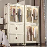 Foldable Clothing Storage cabinet Installation free baby wardrobe Plastic household large capacity grocery sorting box