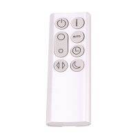 Replacement TP05 PH01 Remote Control for Dyson Pure Cool TP05 PH01 Air Purifier Fan