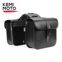 Waterproof Motorcycle Saddlebags PU Leather Motorcycle Bag For Vespa For Honda shadow vt 500 CBR For Dyna Vstar For Yamaha Vstar