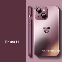 Suitable For Plum Color Violent Bear AG Frosted Glass Phone Casing for IPhone 14 11 13 12 Pro Max Plus with Metal Lens Film Cover Protective Case