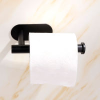 Multifunction Wall Mount Nail Free Type Stainless Steel Paper Towel Holder Bathroom Toilet Paper Shelves Kitchen Accessories