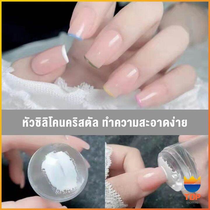 top-diy-แสตมป์ซิลิโคนใส-พร้อมที่ปาดสี-แบบพกพา-สําหรับตกแต่งเล็บ-nail-products