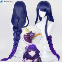 100ซม. หนา ids Raiden Sho คอสเพลย์วิกผมอะนิเมะ Genshin Impact สีม่วง Gradient Baal Wigs ทนความร้อน Beelzebul อะนิเมะวิกผม