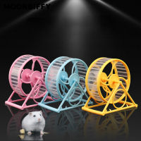 Pet Jogging Hamster Wheel Sports Running Ball Rueda Hamster Accessories Toys Small Animals Exercise Wheel Pet Supplies