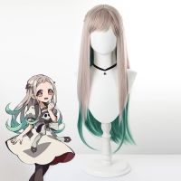 Toilet-Bound Hanako-Kun Yahiro Nene Wig Cosplay Anime Halloween Costumes For Women Synthetic Long Hair Role Play Anime Wigs