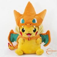 BUB ตุ๊กตาของเล่นโปเกมอน Pikachu กับหมวก Charizard 9 นิ้ว