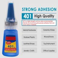 5PCS 401 Rapid Fix Adhesive Quick Dry Multi-Purpose Universal Glue Super Strong Handmade Fix Jewelry Stone Ceramic Glass Glue