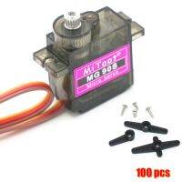 【LZ】❣✾▧  5 / 10 /20 / 50 /100 peças mitoot mg90s metal engrenagem digital 9g servo para rc helicóptero avião barco carro mg90 para arduino atacado