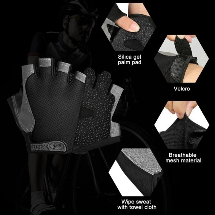 hotx-dt-1pair-gel-half-cycling-gloves-anti-slip-anti-sweat-left-right-hand-anti-shock-mtb-road