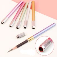 ✈ Colour metal pencil extender drawing pencil sleeve lengthener pencil connector aluminum rod lengthening rod