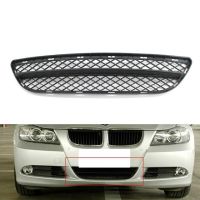 E91 51117134074 E90 2004-07 3-Series -BMW สำหรับแผ่นครอบย่างตรงกลางกันชนล่างด้านหน้า