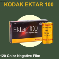 Kodak EKtar 100 120ฟิล์มลบสีระดับมืออาชีพ ISO 100สำหรับกล้อง H35 Kodak (ช่วงเวลาที่ถูกต้อง: 05.2024) Guteng