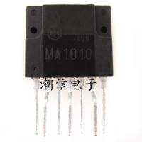 【10ชิ้น】【จัดส่งฟรี】ตัวเชื่อ Power Block MA1010