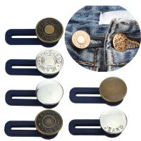 Jeans Free Sewing Adjustable Retractable Button Waist Extenders Waistband Expander Magic Metal Button Extender for Pants Haberdashery