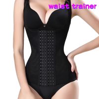 【LZ】 Cintura formadora corpo shaper emagrecimento bainha mulher barriga plana barriga fajas pós-parto cintas controle espartilhos para mulheres binders cinto cintura trainer binders shaper modelagem cinta corset emagrecimen