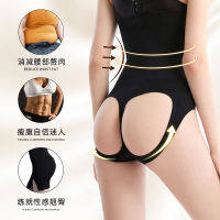 []=พลัสขนาดเอวสูง Abdominal กางเกงปิดเอว Abdominal ยกก้น Beauty Body Pants Lady Dew PP เปิดสะโพก Fake Bottom กางเกงในสตรี