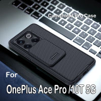 เคสสำหรับ OnePlus 10T 5G Nillkin CamShield Pro เคสป้องกันกล้องเลื่อนสำหรับ OnePlus Ace เลนส์มืออาชีพฝาหลัง hixuanyazhuangx