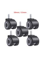 5 Pcs/Lot 2-inch 10mm/11mm Tpr Mute Double Caster Furniture Circlip Pulley Office Chair Universal Wheel Source Factory Furniture Protectors Replacemen