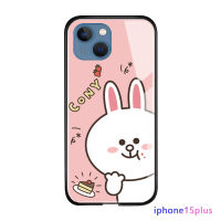 Diorcase สำหรับ Apple iPhone 15 Plus 15 Pro 15 Pro Max การ์ตูนกระต่ายน่ารักหรูเป็ดสีเหลืองเล็กลายหมีสีน้ำตาลเคสมันวาวเคสโทรศัพท์กระจกเทมเปอร์ด้านหลัง