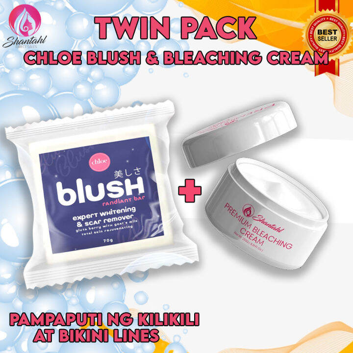 TWIN PACK OF CHLOE BLUSH SOAP AND PREMIUM BLEACHING CREAM Antiaging