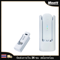 เคสพาวเวอร์แบงค์ สำหรับต่อ 4G USB WiFi Stick ทุกรุ่น for huawei zte POWER BANK type-C charging