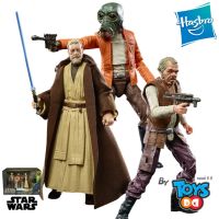 Hasbro Star Wars The Black Series The Power of the Force Cantina Showdown