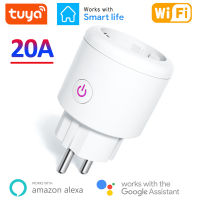 WiFi สมาร์ทเสียบ20A สหภาพยุโรปปลั๊กไฟซ็อกเก็ต O Utlet Tuya บ้านสมาร์ทสำหรับ Alexa ผู้ช่วยการควบคุมเสียงการตรวจสอบพลังงาน Timing