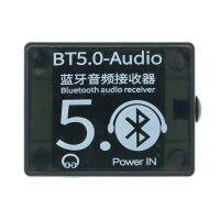 【Best-Selling】 azbdmp บลูทูธขนาดเล็ก5.0บอร์ดเครื่องถอดรหัส BT5.0เสียง PRO MP3เครื่องเล่นแบบ Lossless โมดูลเครื่องขยายเสียงเพลงสเตอริโอไร้สายพร้อมเคส