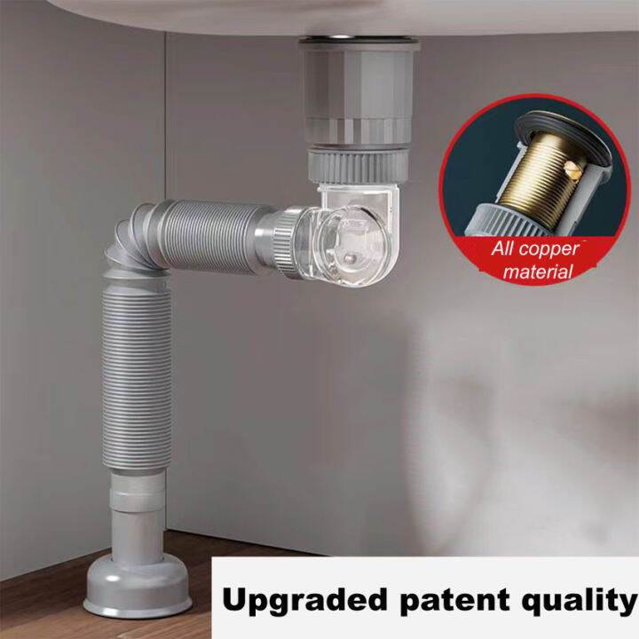 360° Universal Sink Vertical Type With Overflow Pipe Kit Basin Waste