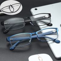 Fashion Business Reading Glasses Men 39;s Vision Care Glasses Titanium Alloy Frame Male Hyperopia Presbyopia Prescription Glasses