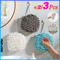 【CW】 3/2/1pc Dry Soft Absorbent Microfiber Hand with Hanging Cleaning