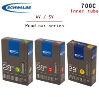 Schwalbe inner tube 700C butyl rubber 700 x 23C 25C 28c AV SV highway city bicycle tire accessories