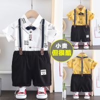 Overalls suit children summer short sleeve shorts han edition summer two-piece boy handsome baby childrens wear summer clothes