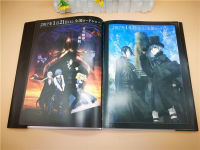 Kurosuji Black Butler Art Book Anime Colorful Artbook Limited Edition Picture Album Painting Books