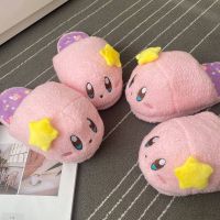 ~ ST1 Kirby Cute cotton slippers Winter indoor warm keeping girl heart plush cartoon cotton boots