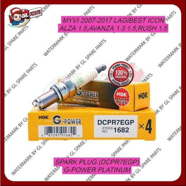 (DCPR7EGP) NGK SPARK PLUG GPOWER PLATINUM PERODUA MYVI 1.3 1.5 2007