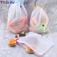 5pcs Mesh Reusable Bag Storage Organizer Female Fruit Vegetable Home Washable Bags Kitchen Storage Bags Free Shipping Items